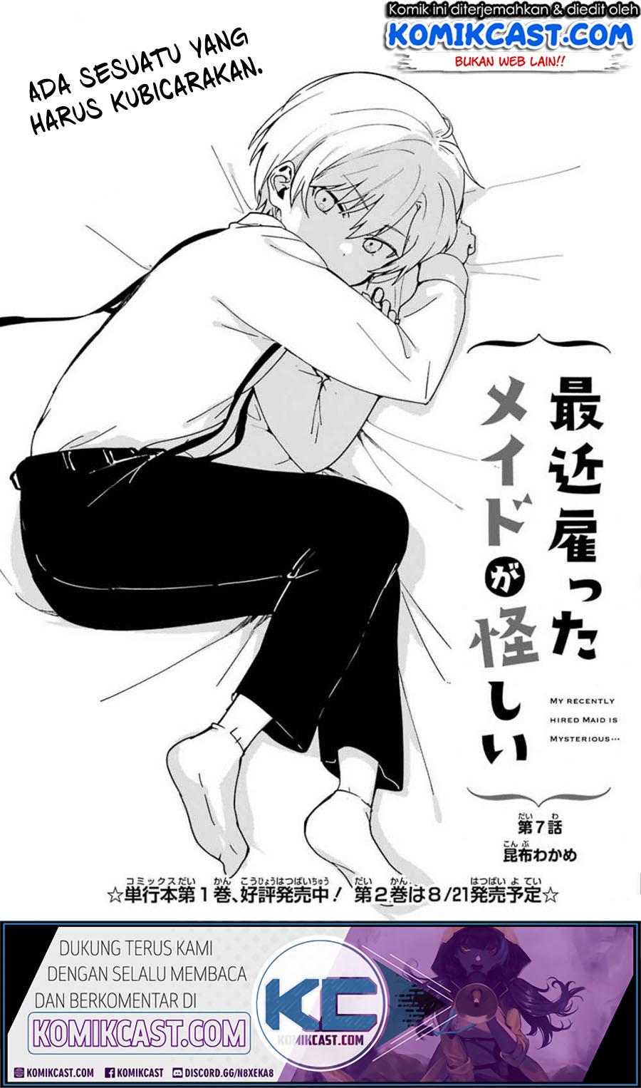 My Recently Hired Maid Is Suspicious Chapter 7 - halaman 2