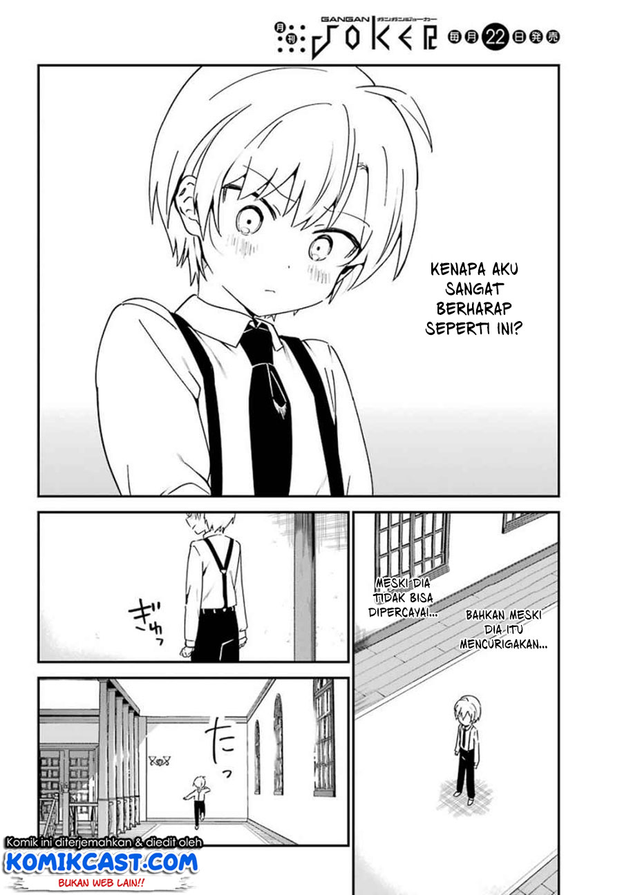 My Recently Hired Maid Is Suspicious Chapter 8 - halaman 10