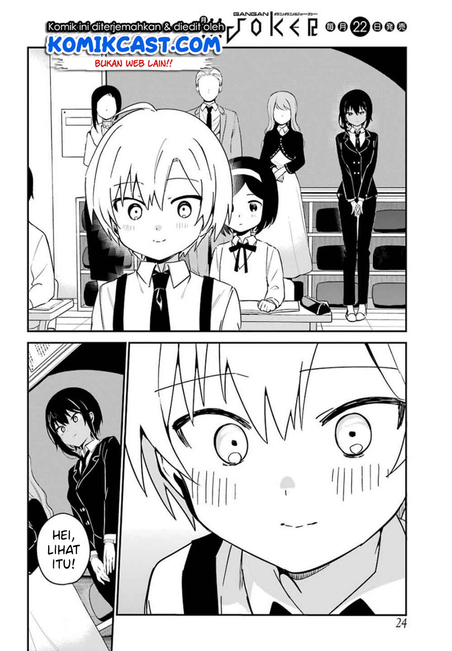 My Recently Hired Maid Is Suspicious Chapter 8 - halaman 13