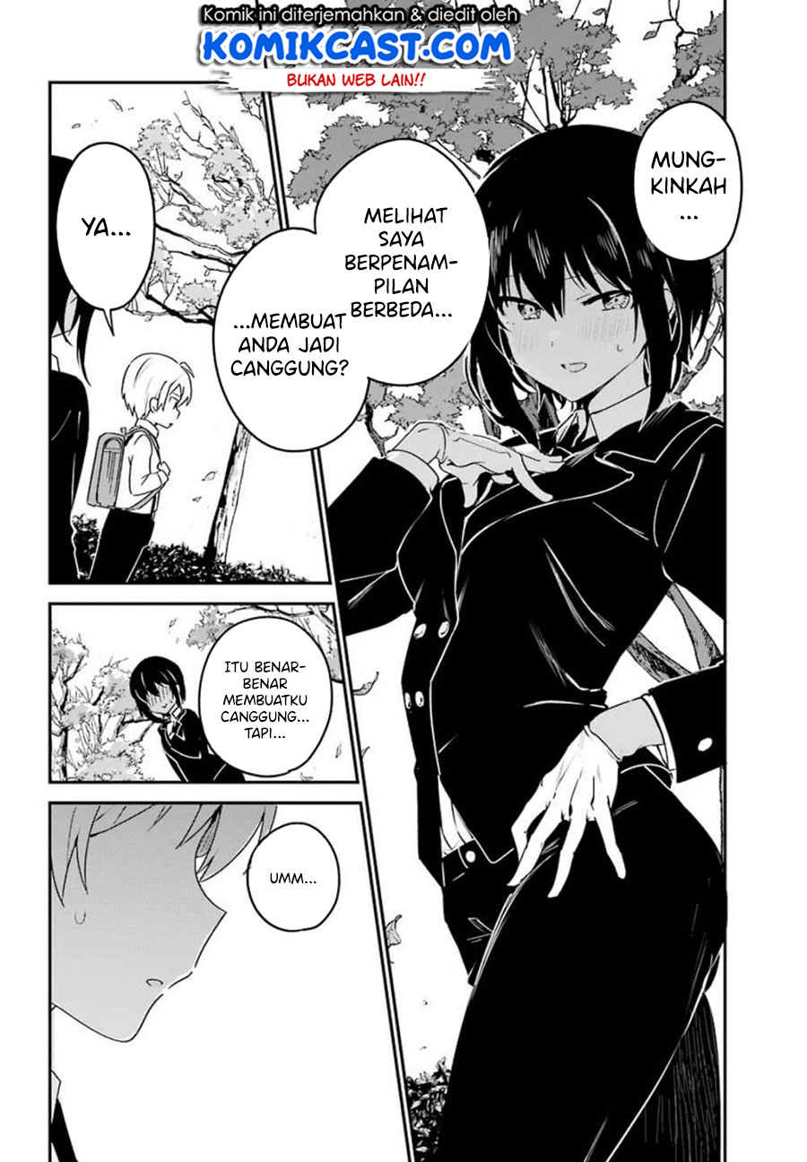 My Recently Hired Maid Is Suspicious Chapter 8 - halaman 15
