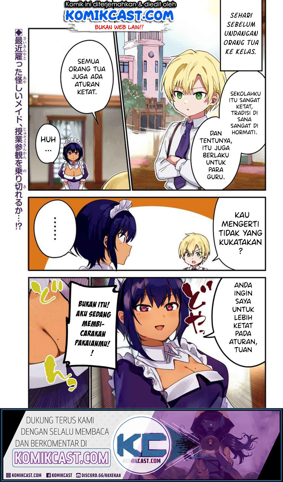 My Recently Hired Maid Is Suspicious Chapter 8 - halaman 3