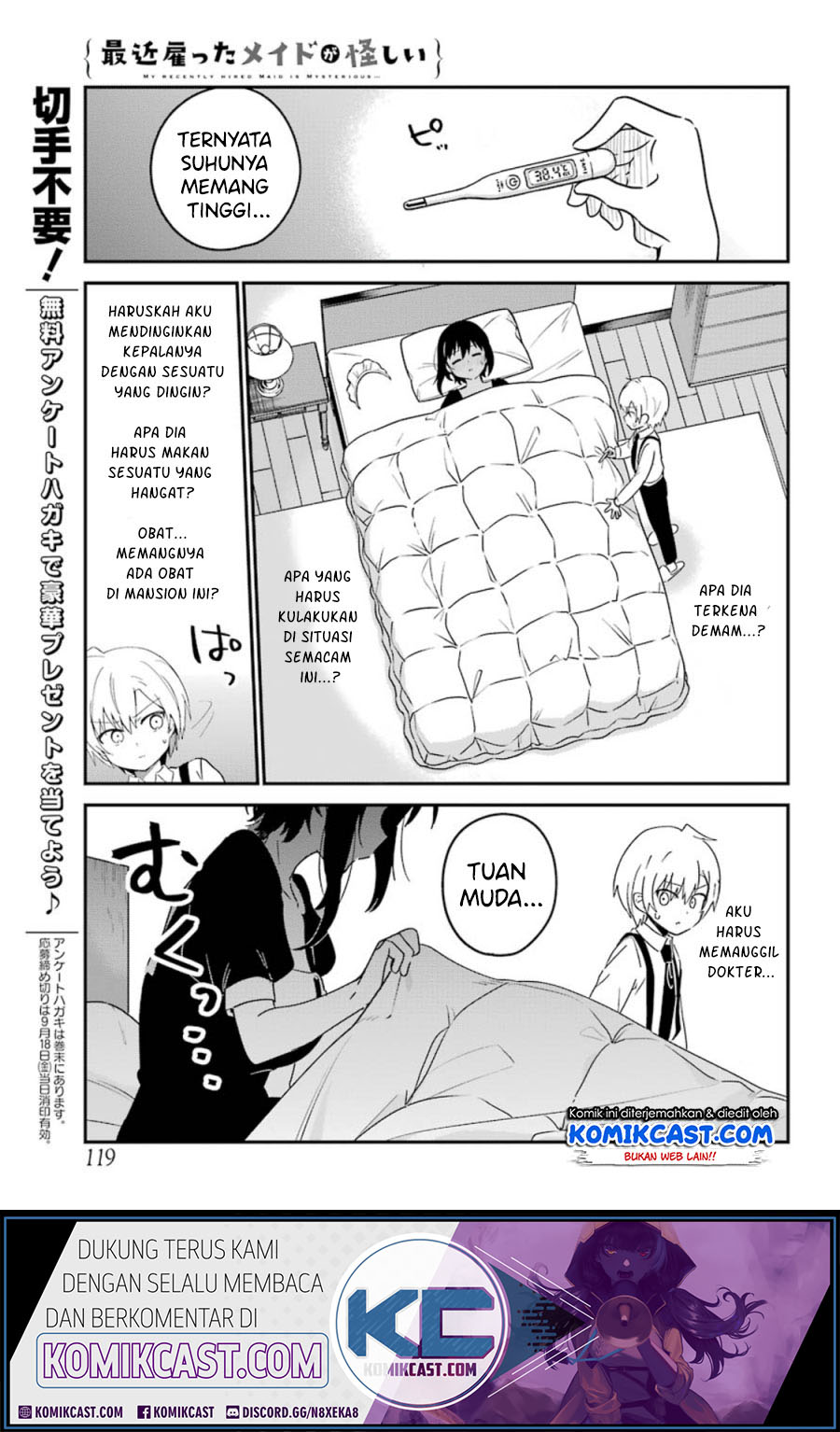 My Recently Hired Maid Is Suspicious Chapter 9 - halaman 10