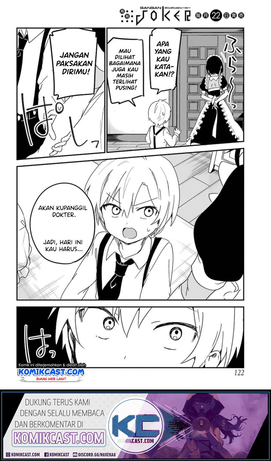 My Recently Hired Maid Is Suspicious Chapter 9 - halaman 13