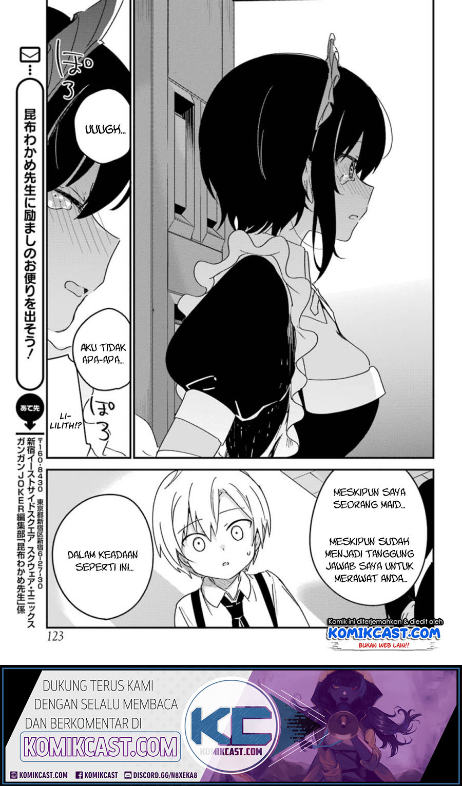 My Recently Hired Maid Is Suspicious Chapter 9 - halaman 14