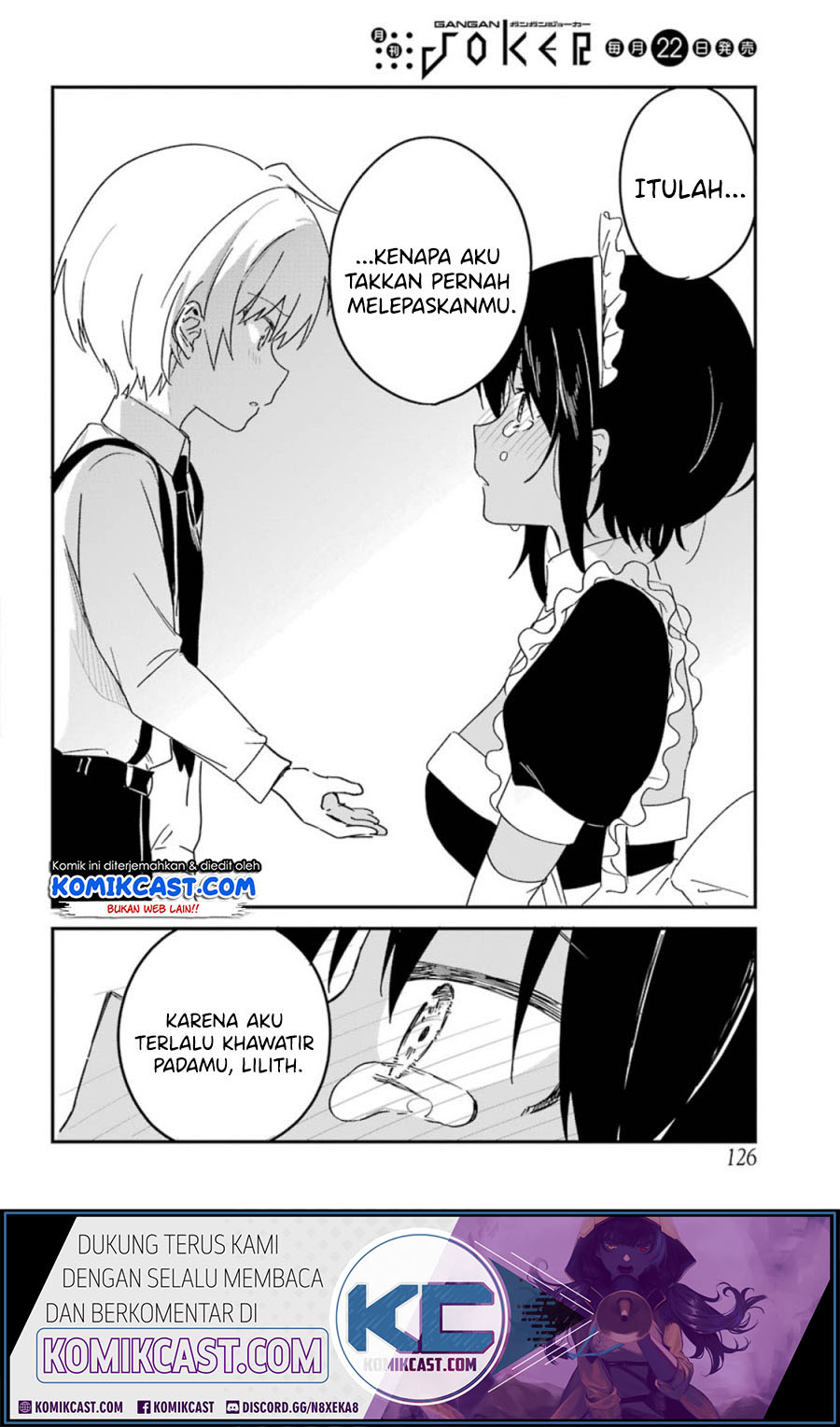 My Recently Hired Maid Is Suspicious Chapter 9 - halaman 17