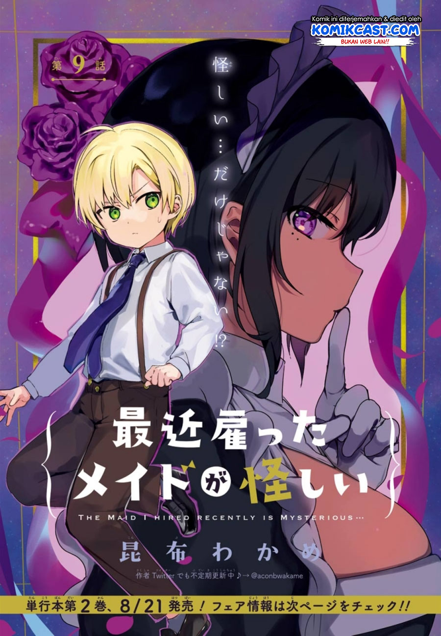 My Recently Hired Maid Is Suspicious Chapter 9 - halaman 2