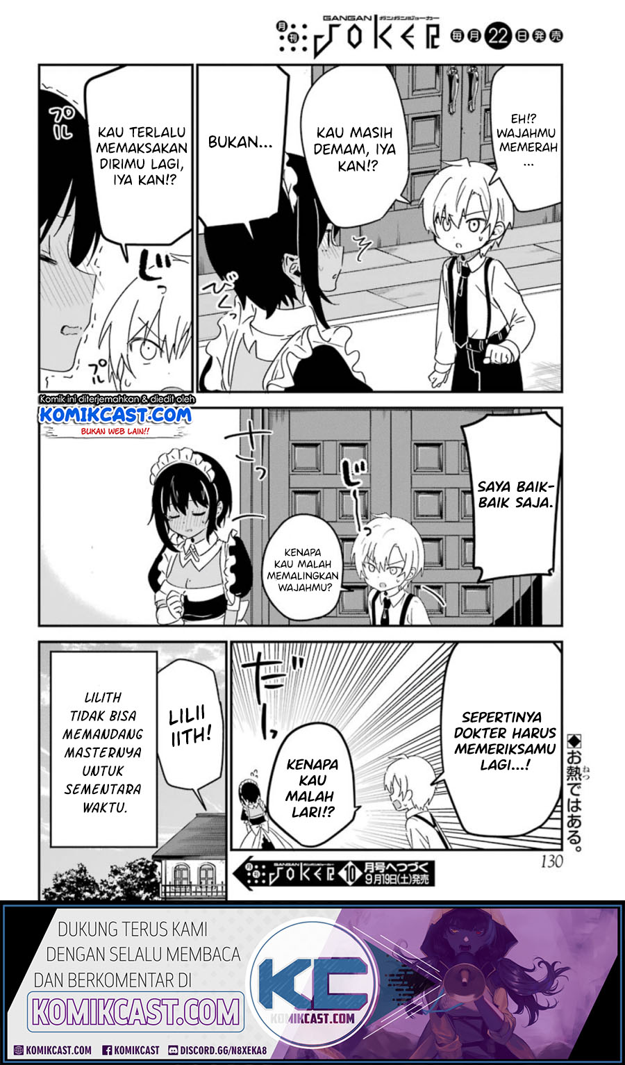 My Recently Hired Maid Is Suspicious Chapter 9 - halaman 21