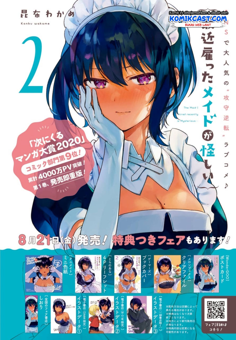 My Recently Hired Maid Is Suspicious Chapter 9 - halaman 3