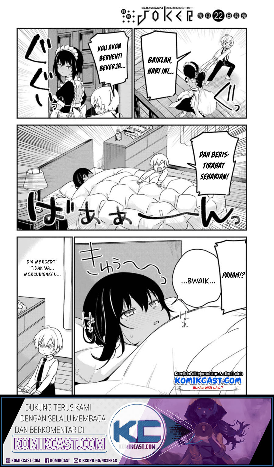 My Recently Hired Maid Is Suspicious Chapter 9 - halaman 9