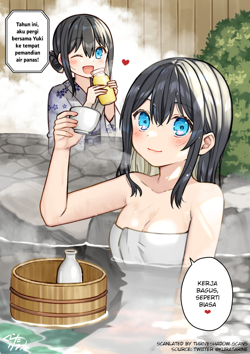 My Retired Idol Wife Is Cute Chapter 11 - halaman 1