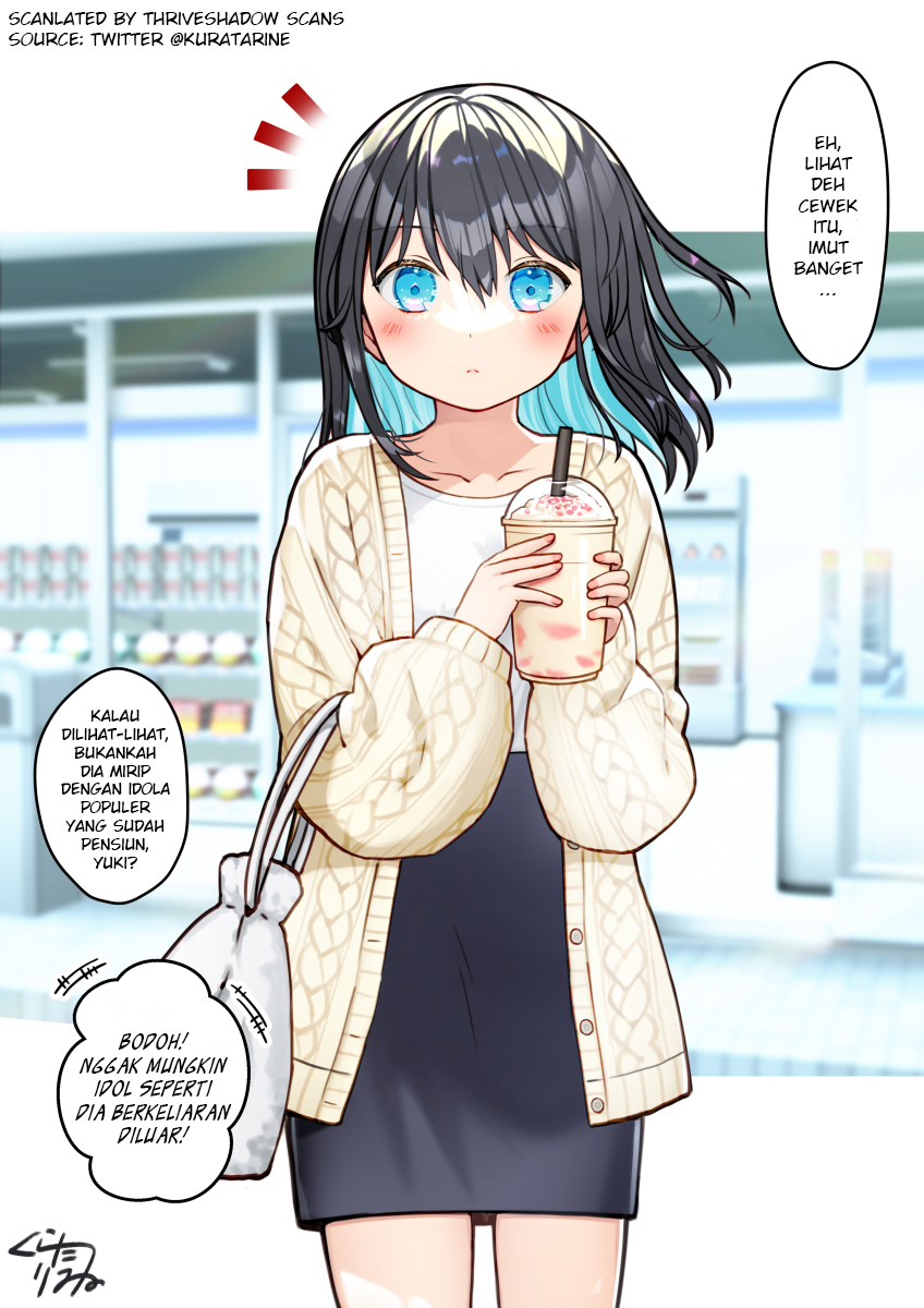 My Retired Idol Wife Is Cute Chapter 17 - halaman 1