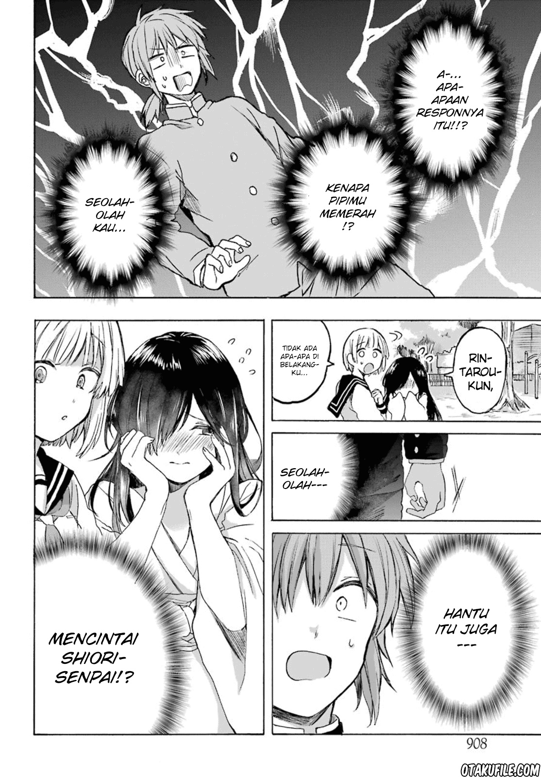 My Rival Is Behind You Chapter 1 - halaman 14