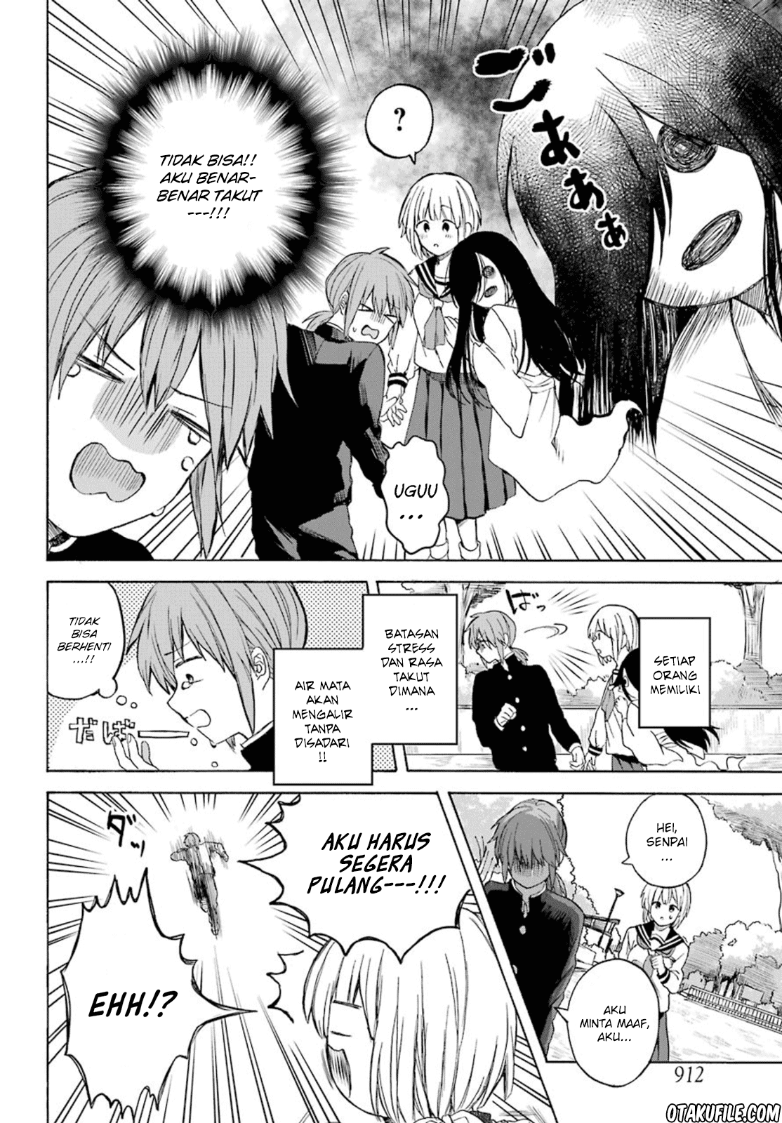My Rival Is Behind You Chapter 1 - halaman 18