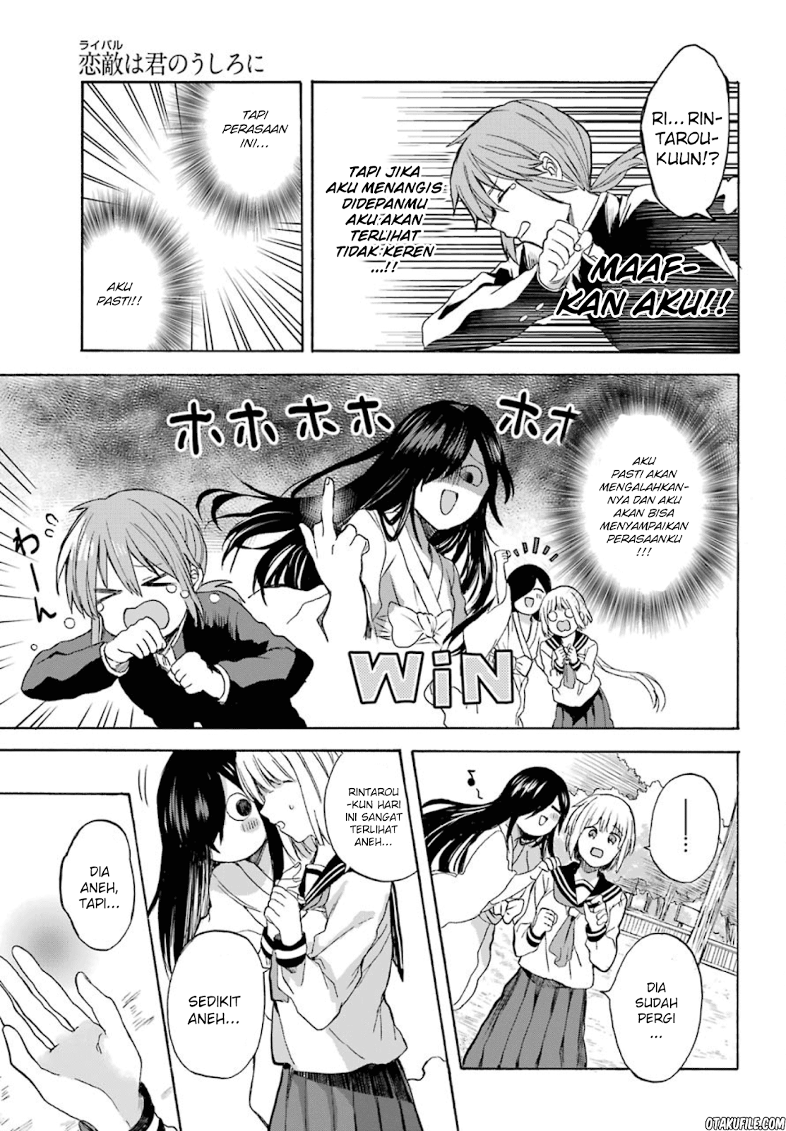 My Rival Is Behind You Chapter 1 - halaman 19