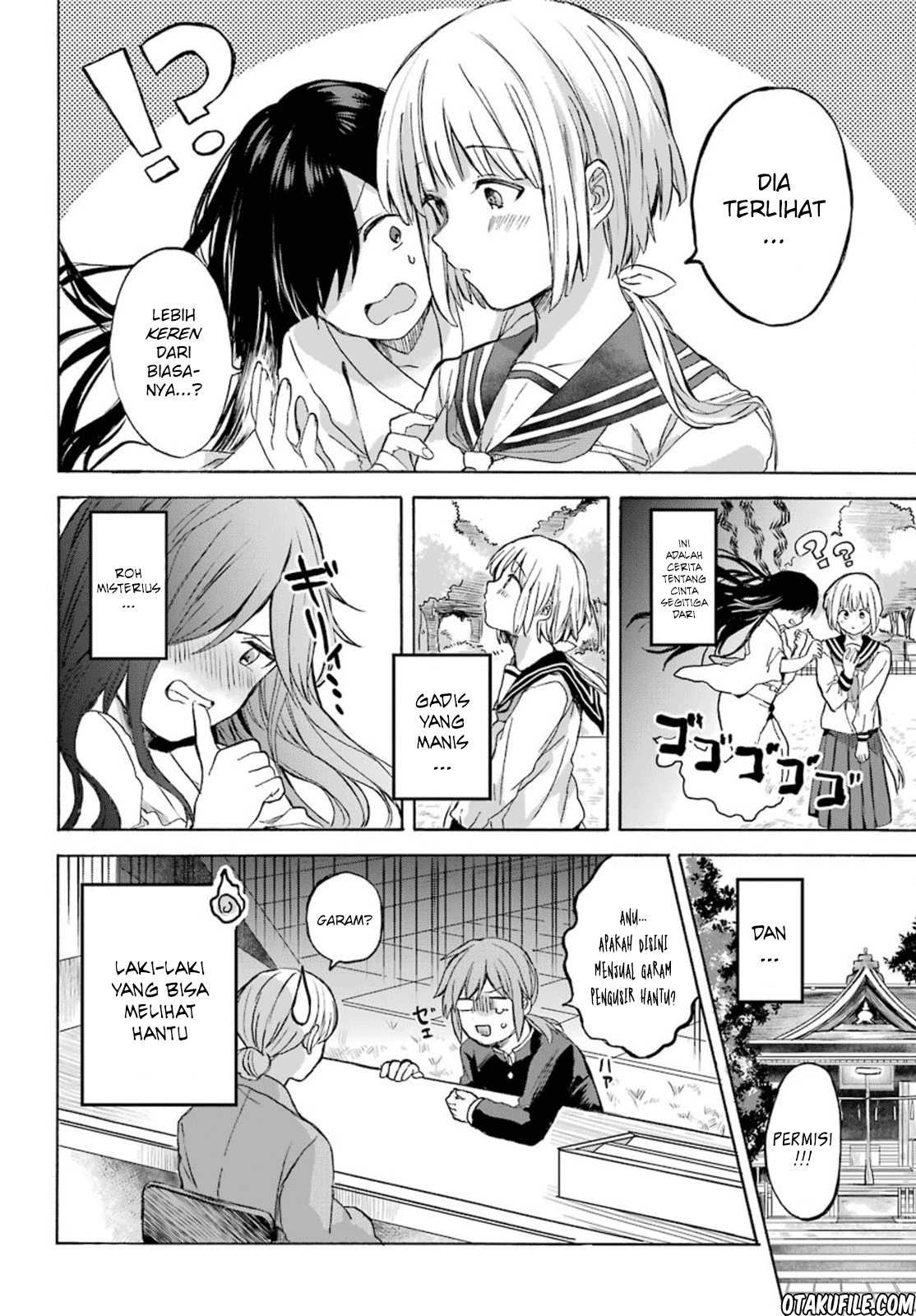 My Rival Is Behind You Chapter 1 - halaman 20