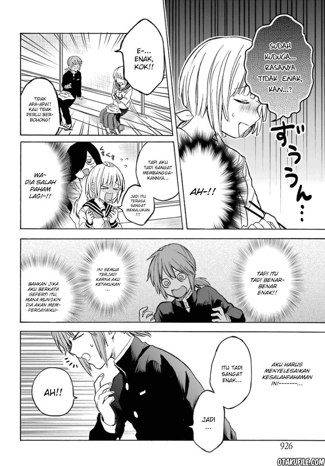 My Rival Is Behind You Chapter 2 - halaman 12