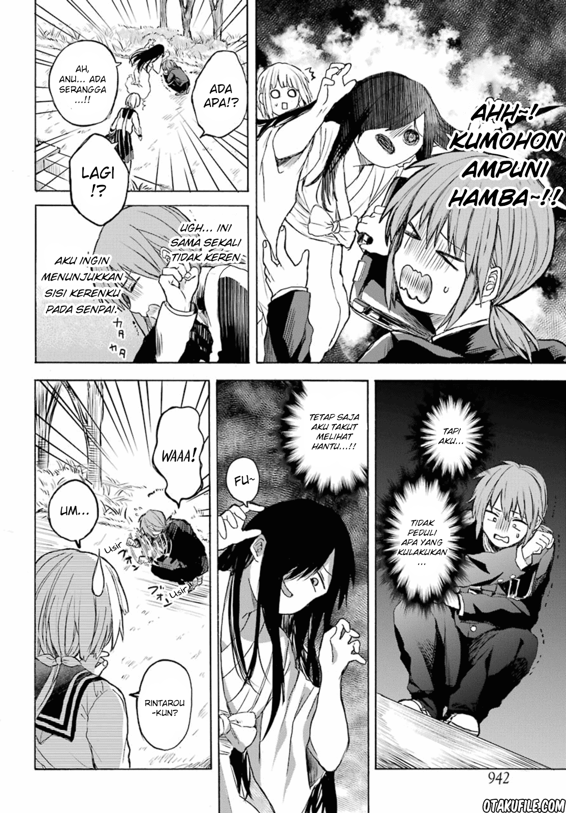 My Rival Is Behind You Chapter 3 - halaman 12