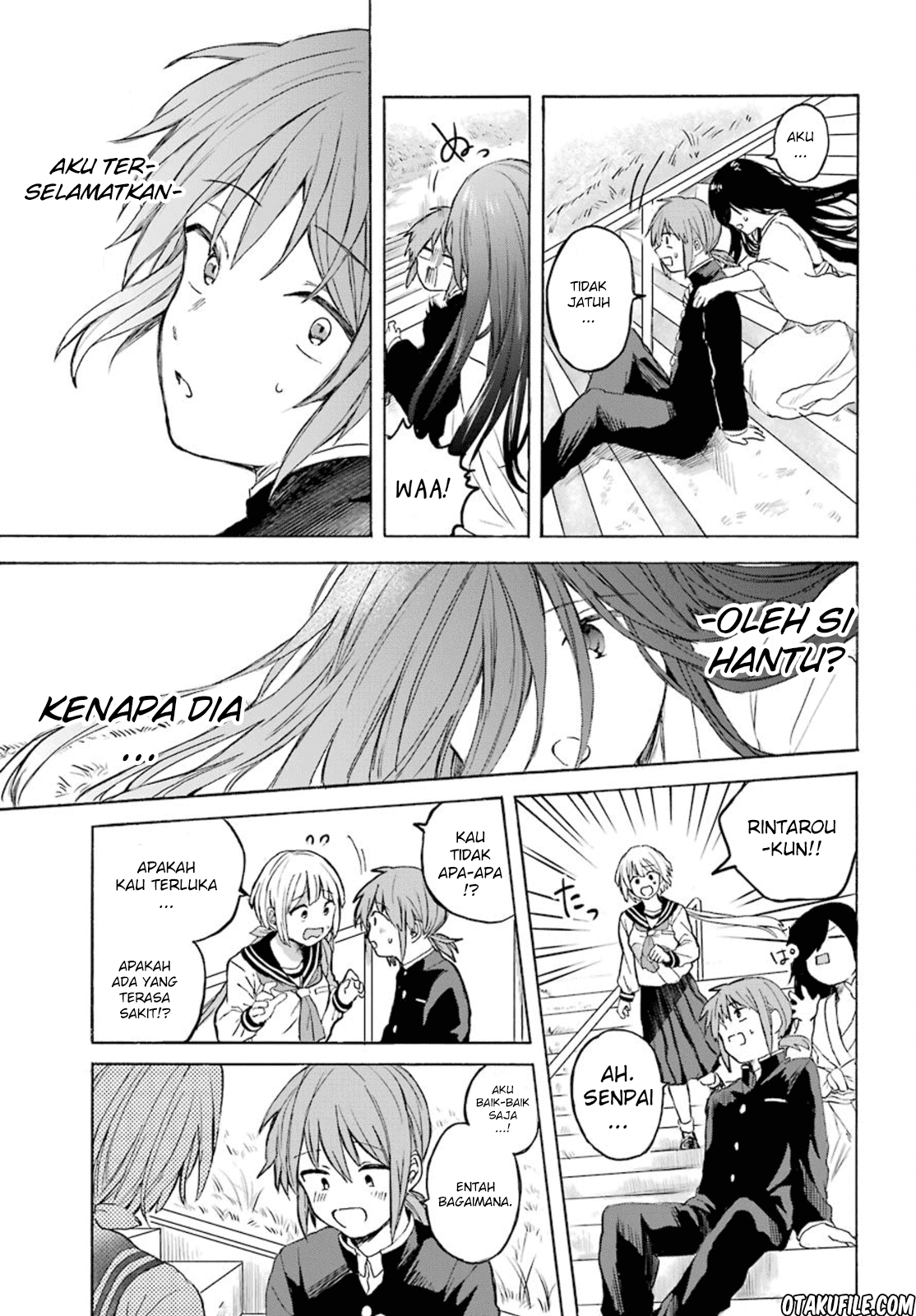 My Rival Is Behind You Chapter 3 - halaman 17