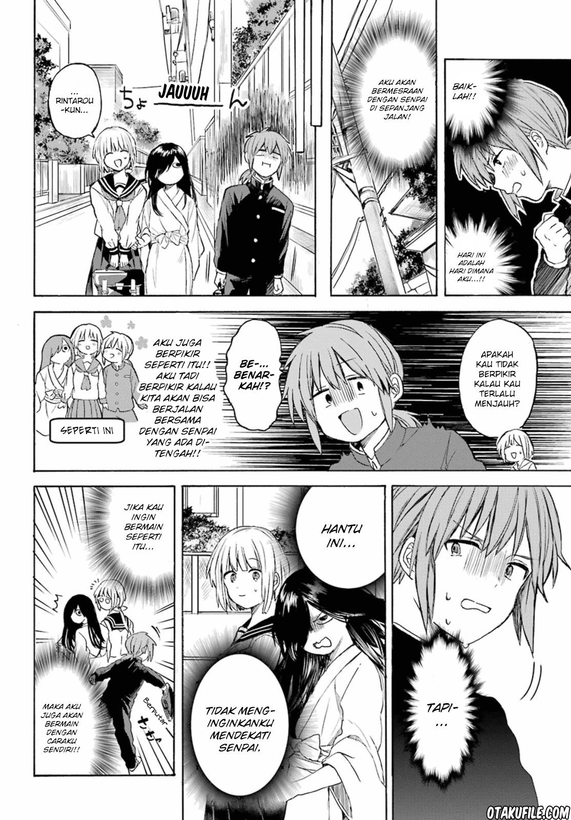 My Rival Is Behind You Chapter 3 - halaman 4