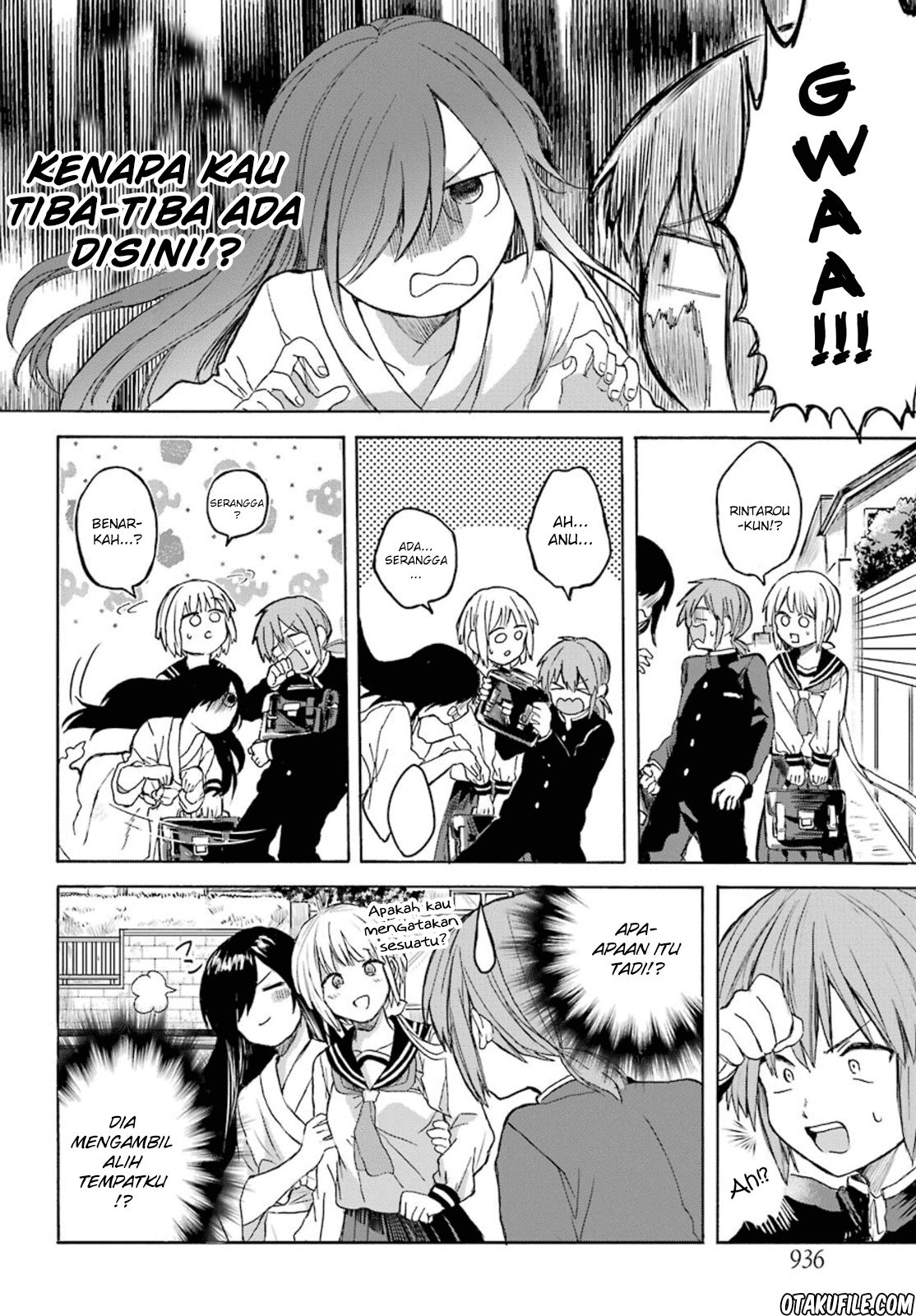 My Rival Is Behind You Chapter 3 - halaman 6