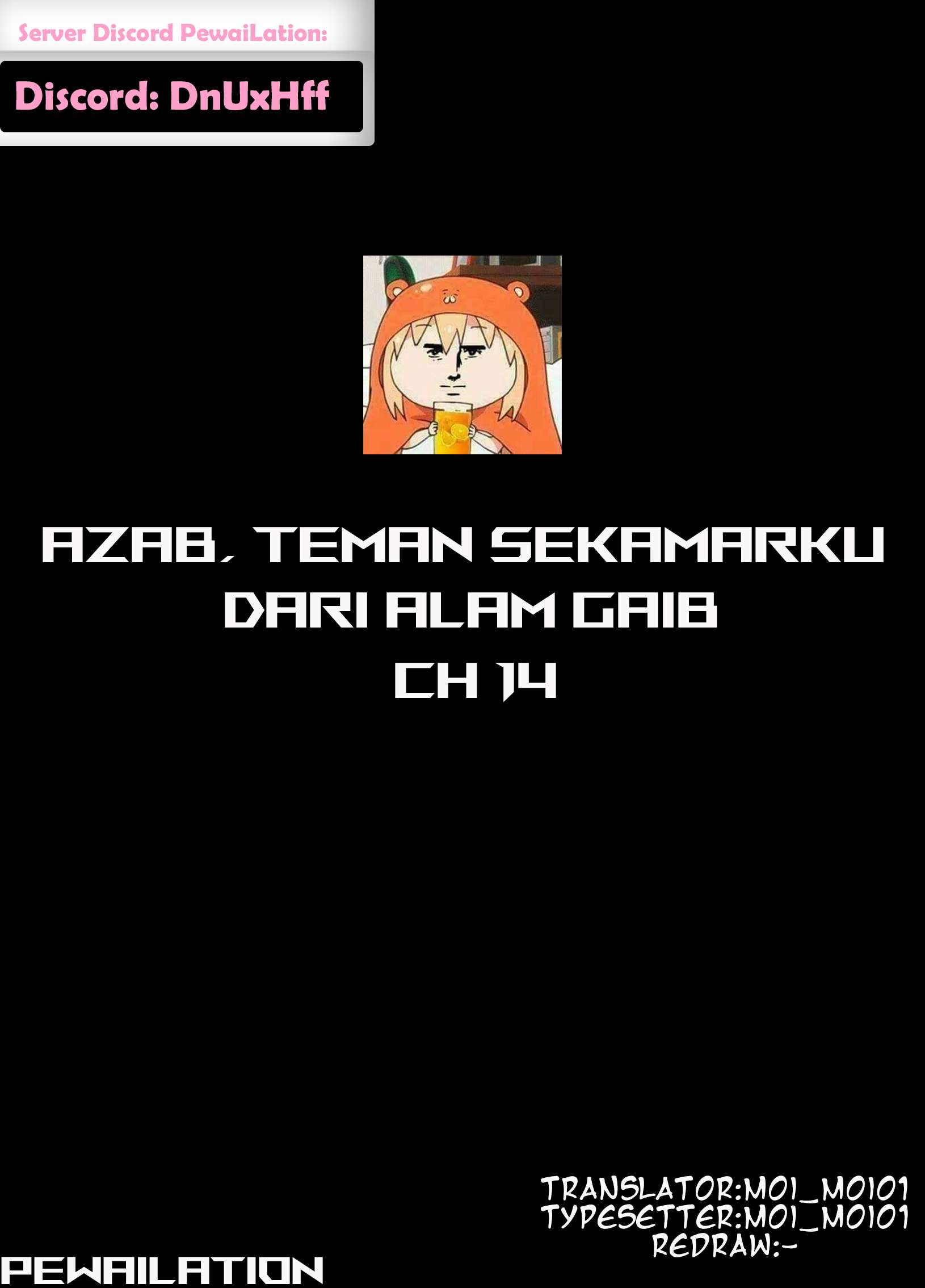 My Roommate Isn’t From This World Chapter 14 - halaman 1