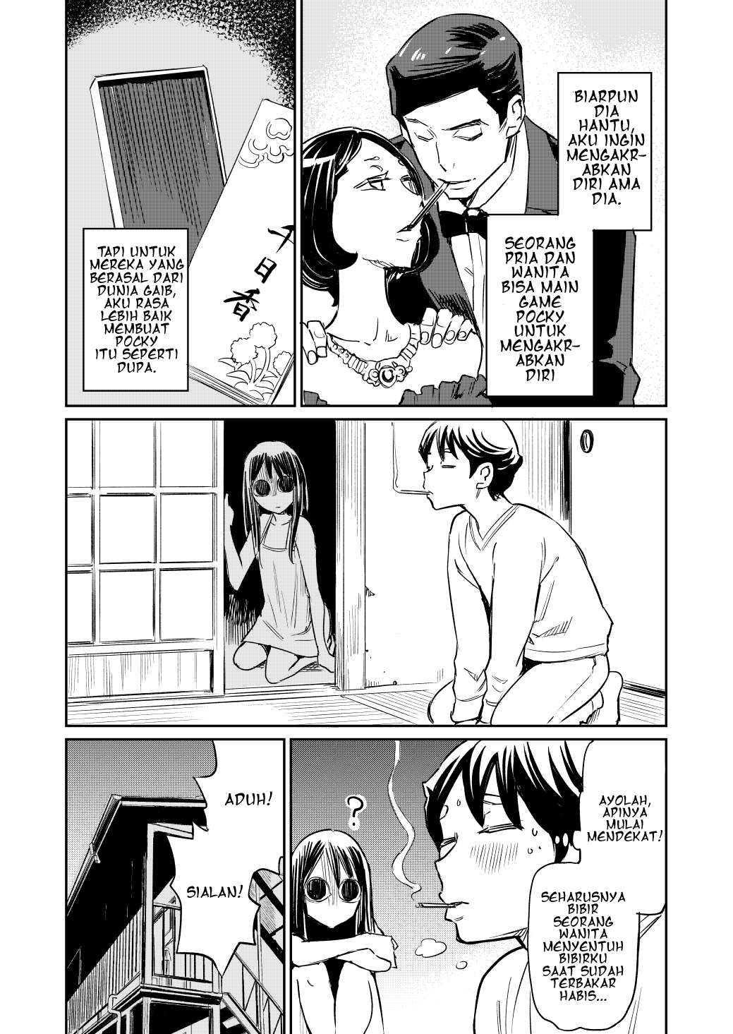 My Roommate Isn’t From This World Chapter 15 - halaman 2