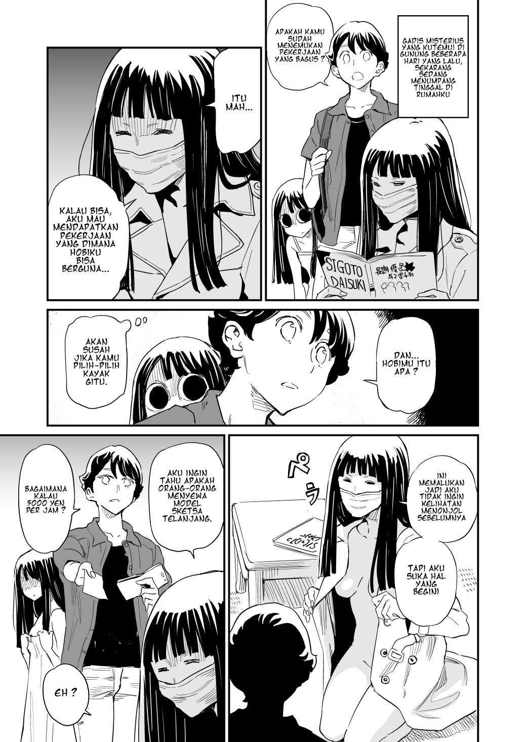 My Roommate Isn’t From This World Chapter 27 - halaman 2
