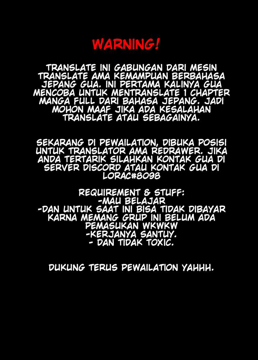 My Roommate Isn’t From This World Chapter 32 - halaman 2