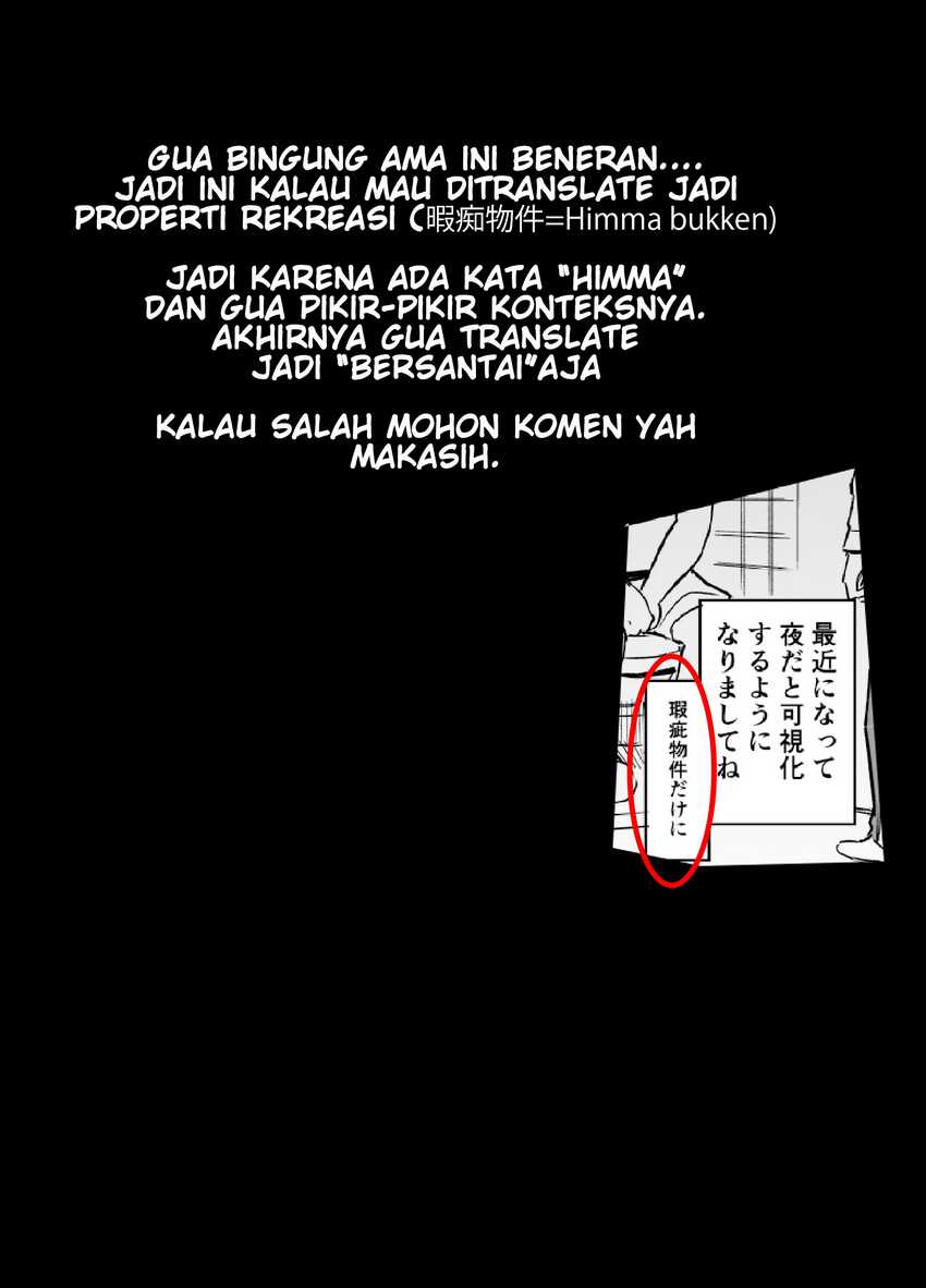 My Roommate Isn’t From This World Chapter 32 - halaman 5
