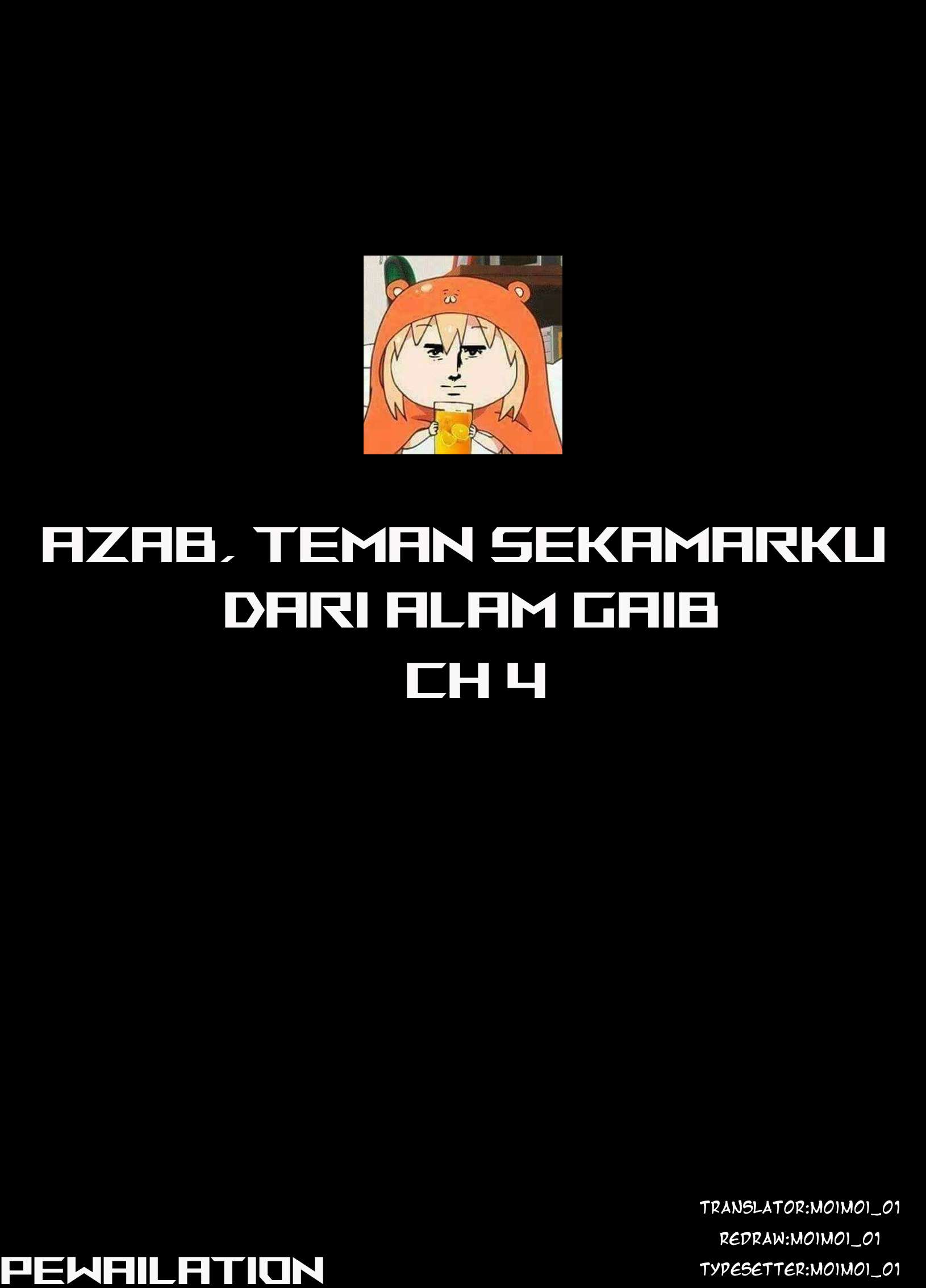 My Roommate Isn’t From This World Chapter 4 - halaman 1