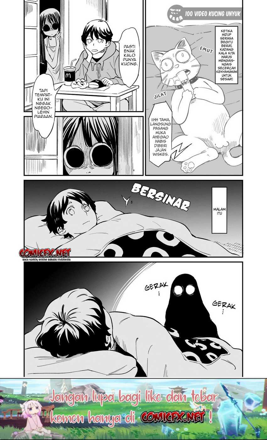 My Roommate Isn’t From This World Chapter 45.5 - halaman 3