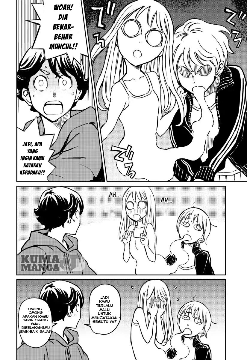 My Roommate Isn't From This World (Pre-Serialization) Chapter 10 - halaman 2