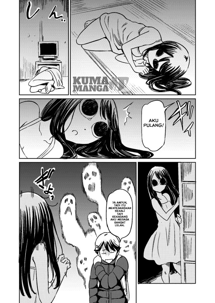 My Roommate Isn't From This World (Pre-Serialization) Chapter 11 - halaman 2