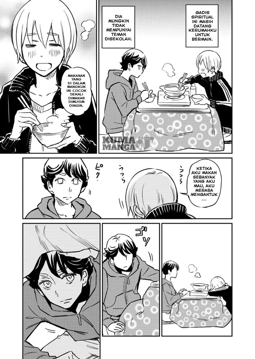 My Roommate Isn't From This World (Pre-Serialization) Chapter 12 - halaman 1