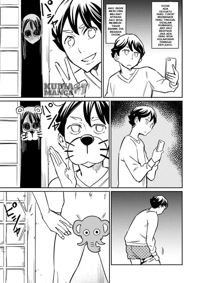 My Roommate Isn't From This World (Pre-Serialization) Chapter 14 - halaman 1
