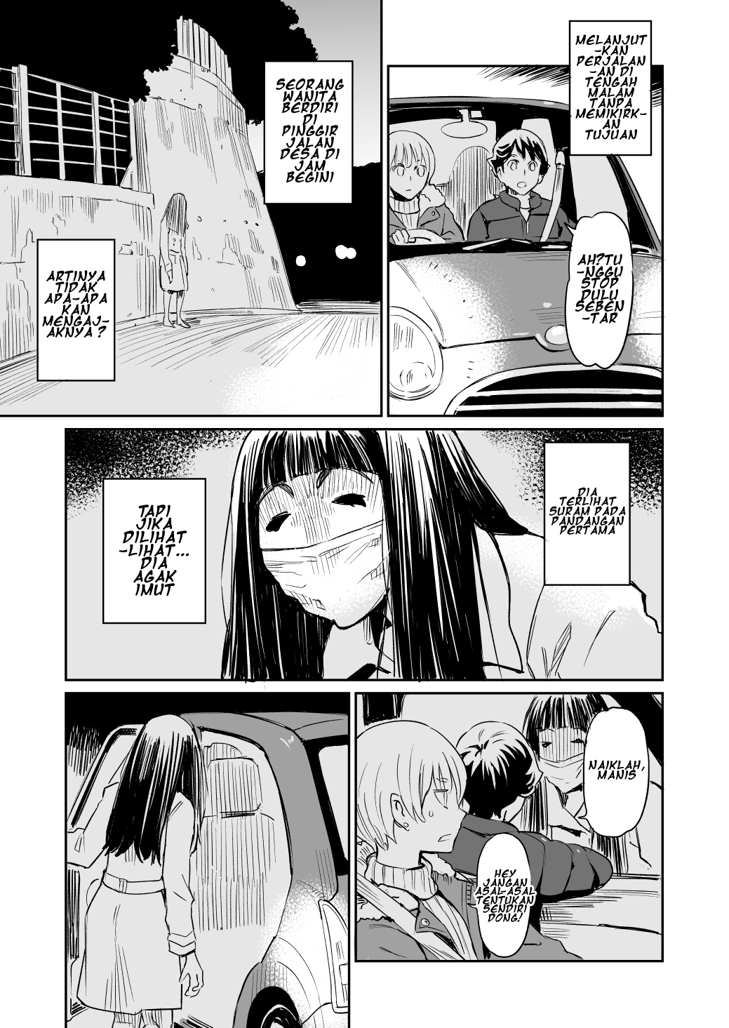 My Roommate Isn't From This World (Pre-Serialization) Chapter 20 - halaman 2