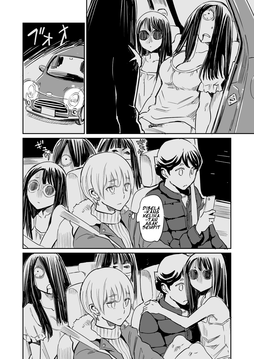My Roommate Isn't From This World (Pre-Serialization) Chapter 20 - halaman 3