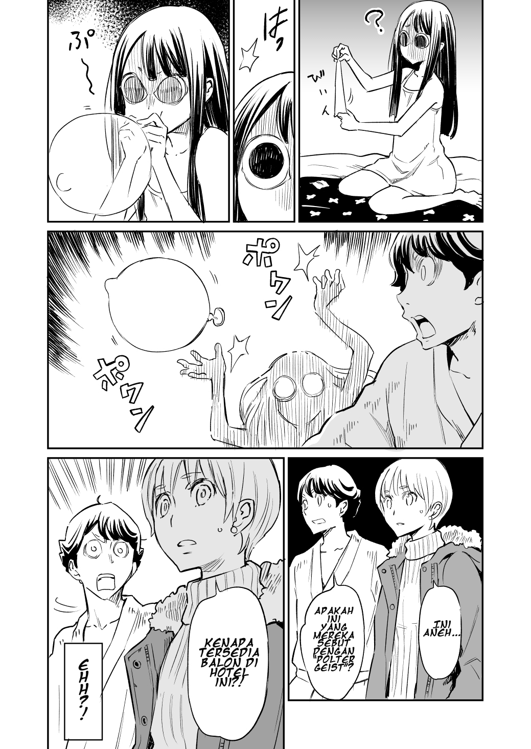 My Roommate Isn't From This World (Pre-Serialization) Chapter 22 - halaman 3