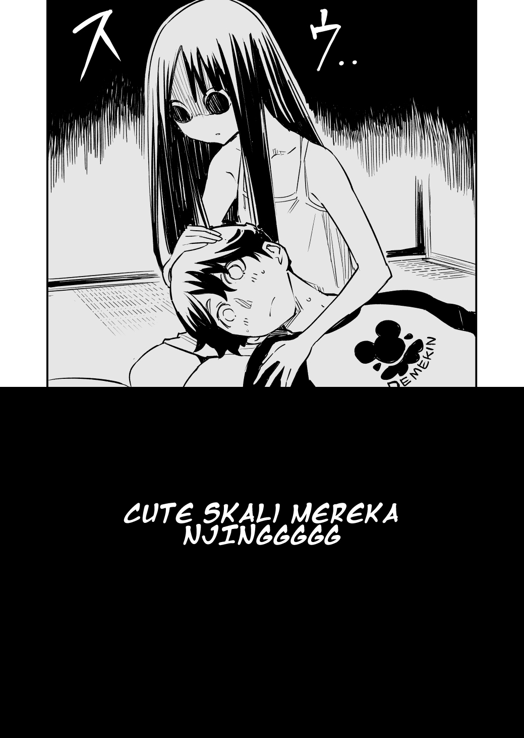 My Roommate Isn't From This World (Pre-Serialization) Chapter 25 - halaman 4