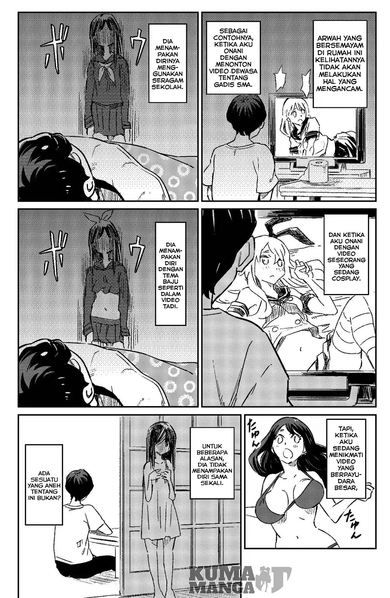 My Roommate Isn't From This World (Pre-Serialization) Chapter 3 - halaman 1