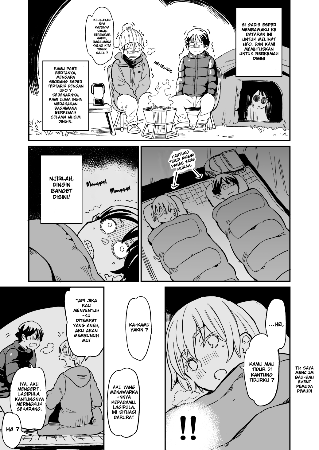 My Roommate Isn't From This World (Pre-Serialization) Chapter 36 - halaman 2