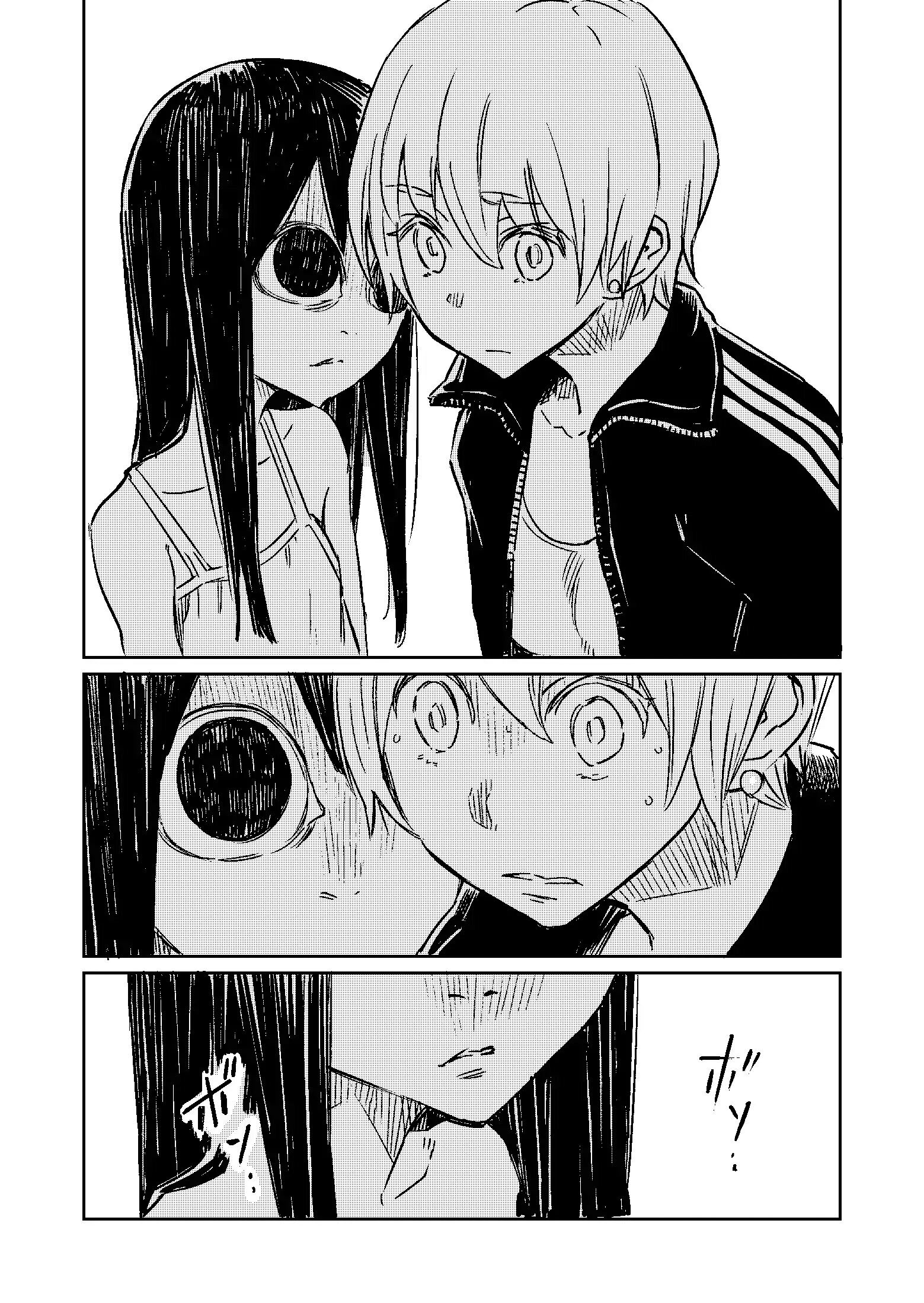 My Roommate Isn't From This World (Pre-Serialization) Chapter 4 - halaman 2