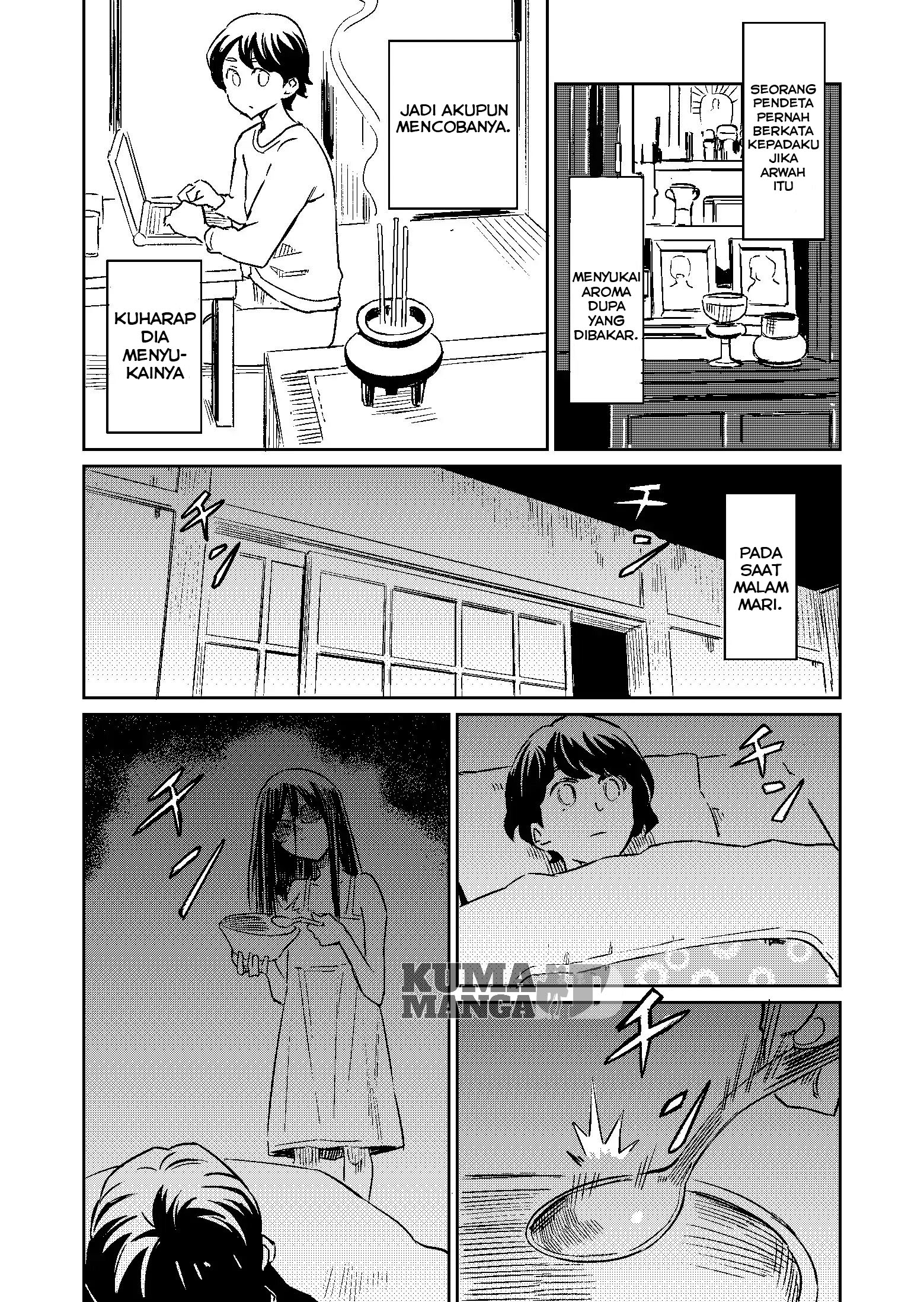 My Roommate Isn't From This World (Pre-Serialization) Chapter 6 - halaman 2