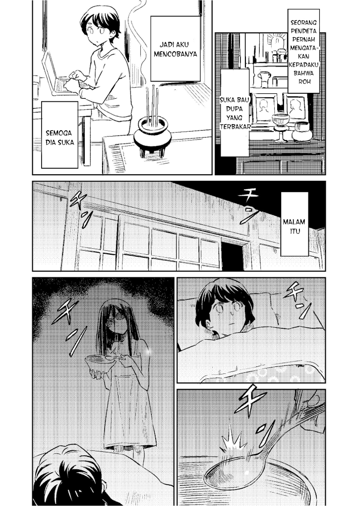 My Roommate Isn't From This World (Pre-Serialization) Chapter 7 - halaman 1