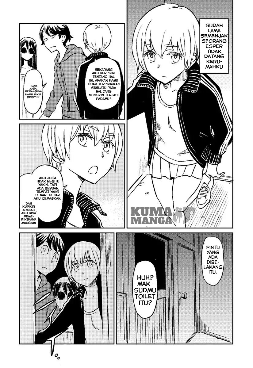 My Roommate Isn't From This World (Pre-Serialization) Chapter 8 - halaman 1