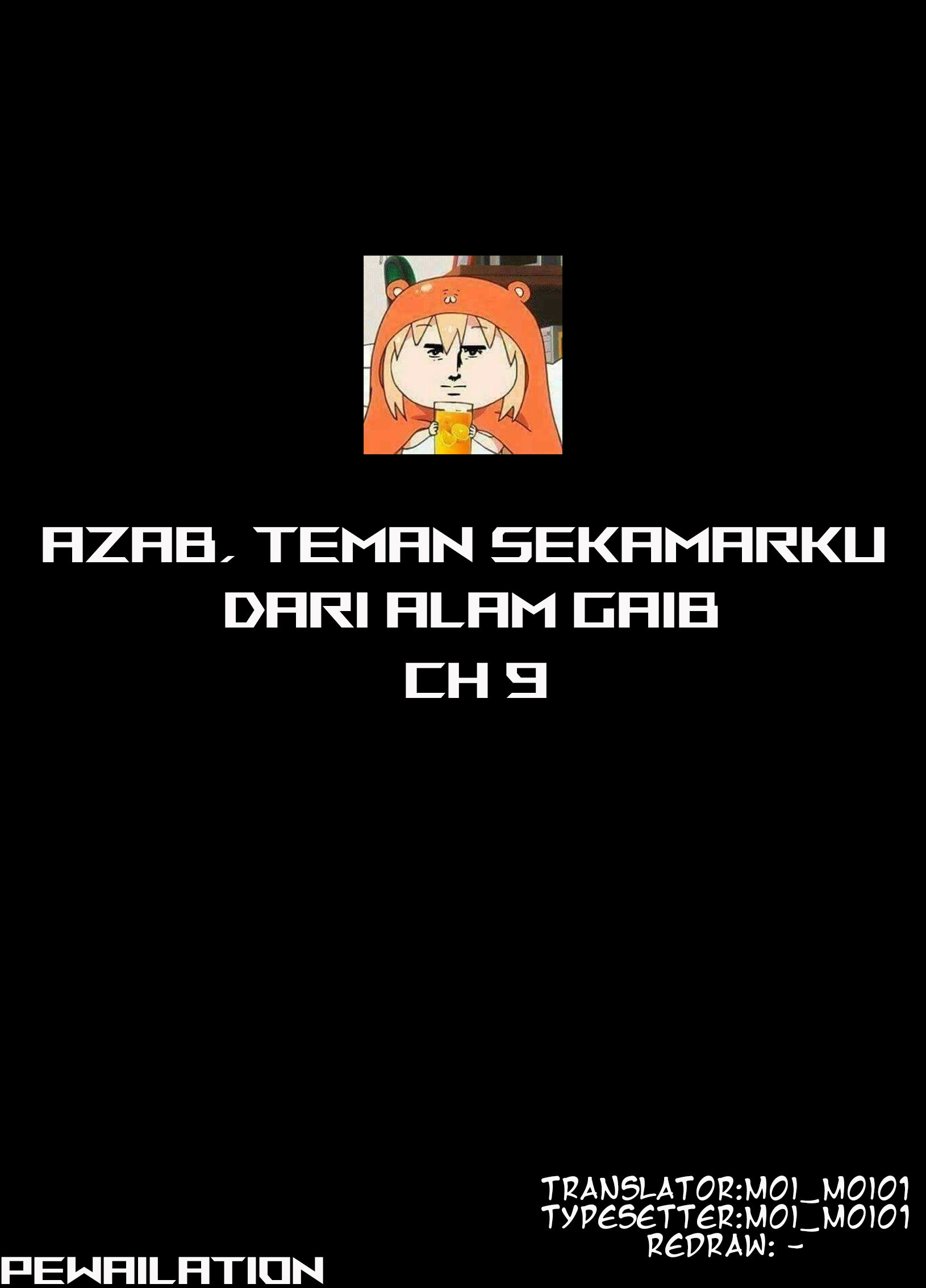 My Roommate Isn't From This World (Pre-Serialization) Chapter 9 - halaman 1