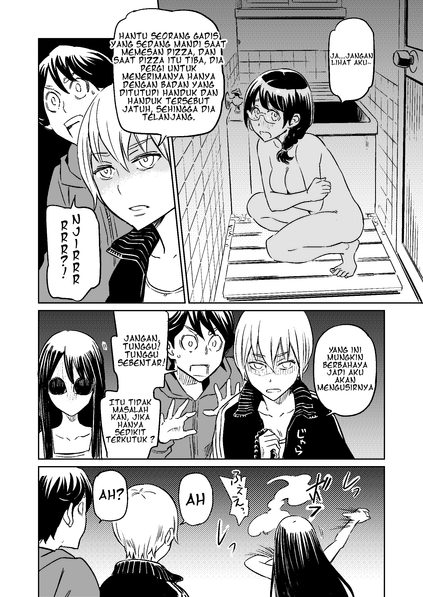 My Roommate Isn't From This World (Pre-Serialization) Chapter 9 - halaman 3