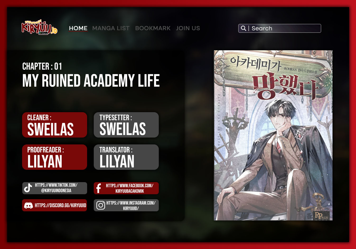 My Ruined Academy Life Chapter 1 - halaman 1
