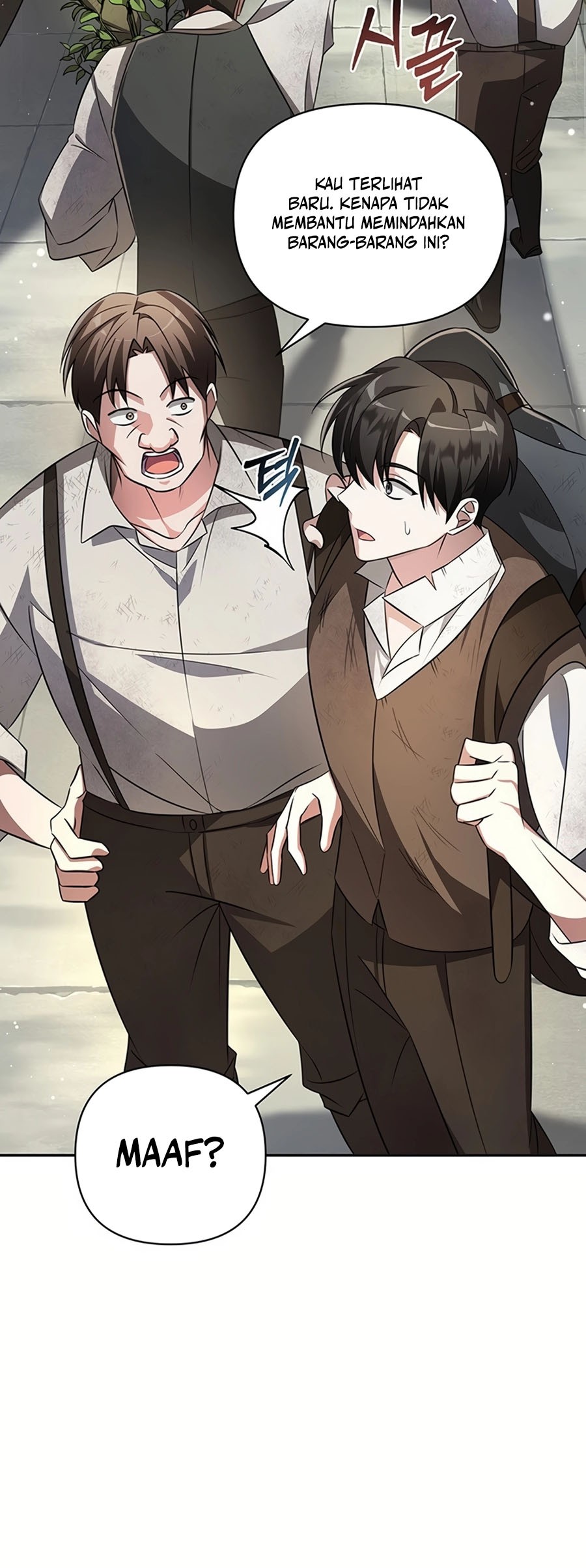My Ruined Academy Life Chapter 1 - halaman 10
