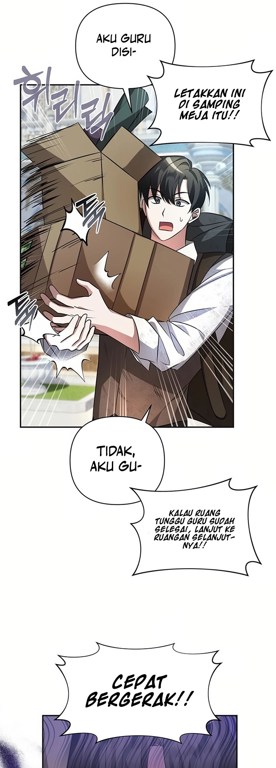 My Ruined Academy Life Chapter 1 - halaman 11